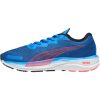 Puma Velocity Nitro 2 195337 19